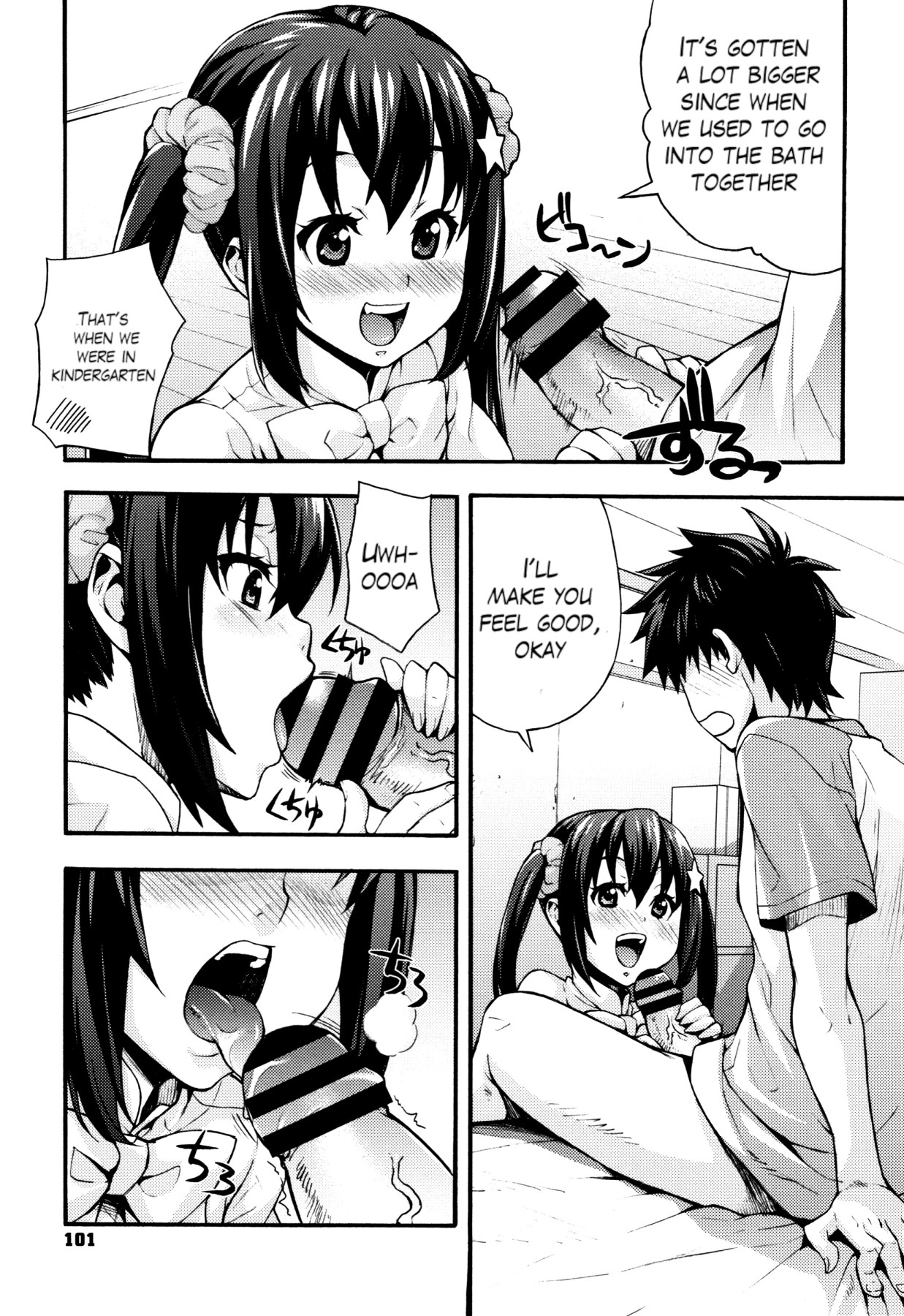 Hentai Manga Comic-Rica's Laboratory Ch.1-8-Read-101